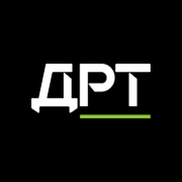 ДРТ